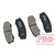 Колодки тормозные задние РИФ Toyota LC 105,120, Mitsubishi Pajero 3, 4 OEM 04466-60020, 04466-60010, 4605A448