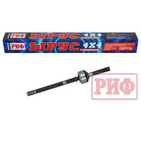 Product list 9c6ys0gwr2q5nncwc9p1q7jde171yzbc