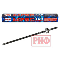 Product list rls8kva9qortcsenzc5redn2ipkoims1