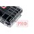 Кейс защитный ударопрочный РИФ 195x130x80 мм IP55
