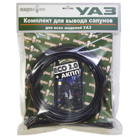 Product list 133ee1c8a2b1f65cd90798398fe89185