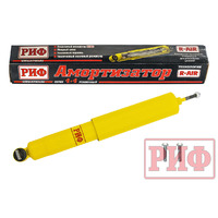 Product list r2jkv2adxsh2v9neyafny5s7j60ic78z