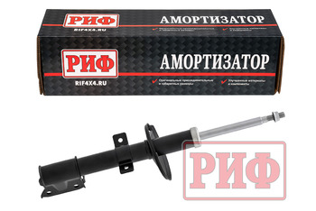 Амортизатор РИФ передний Renault Duster (2010-2022), Nissan Terrano 2014+ штатный OEM 543028126R