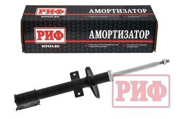 Амортизатор РИФ задний Renault Duster 2010+, Nissan Terrano 2014+ штатный OEM 56 21 039 64R