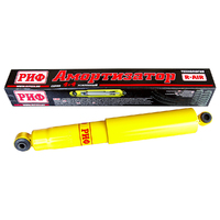 Product list 3apfcsu2sovhkqq011q333id3u4u74o8