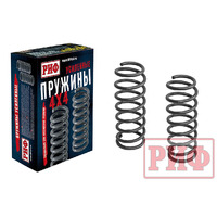 Product list c2g6k7a2yjzturzmqy1h2g4szpshegu3
