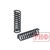 Пружины РИФ передние Nissan Navara D40/Pathfinder R51 +30 кг лифт 20 мм
