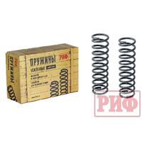Product list rtg9pkgw0pffbkq976uk6nuxnfeyixwo