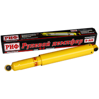Product list 25cgit3vzh110yhzhoghea6cx370lo0m