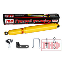 Product list 73822b2p5v61n9o3sqsrnue1t2cjxe38