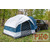 Тент-тамбур 250x250x250 (6м2)
