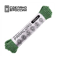 Product list tpheb5td0i60fj7demwlsg56zyatedck