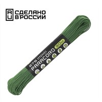 Product list 7sehlfcq9r3k0767ie79zn0xkb273etf