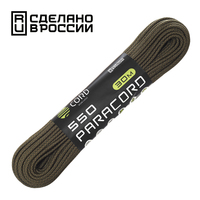Product list dd1yd1h41qployfi840pkqt6kj8h6qvz