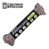 Product list pmfaursiwv3143y4q41v73rl91sd3c2w