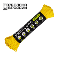 Product list ez6zjm9f0qw19y2khoeq4v6v81q5pn9h