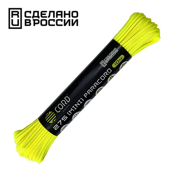 Паракорд 275 (мини) CORD nylon 10м (neon yellow)