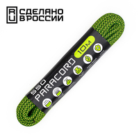 Product list rjs0qx1j6tf973zrvzsmd13721o051fq