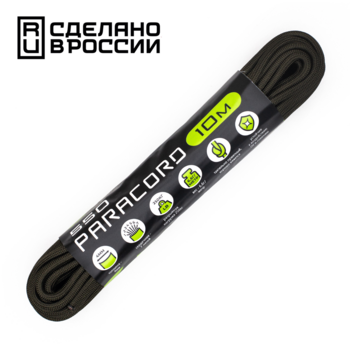 Паракорд 550 CORD nylon 10м (hunter)