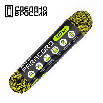 Паракорд 550 CORD nylon 10м (lemon snake)