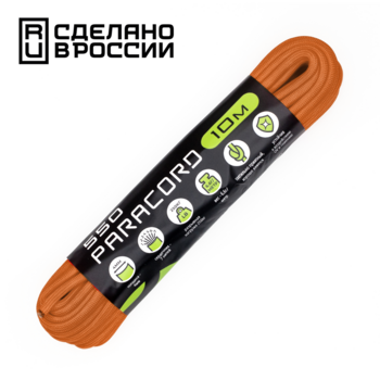 Паракорд 550 CORD nylon 10м (orange)