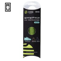 Product list 02wswv7cduistl8vspyefaq6xo6oigq2