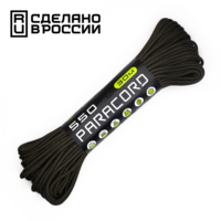 Product list pwsqyw0zkvjlgrp61r4thz2az3mldx49