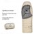 Мешок спальный Naturehike CW1000, 220х80 см, (правый) (ТК: -5C), бежевый