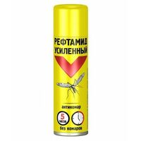 Product list 2okpu3i7acbbqpoaxzmp1nrmbd9nh80z