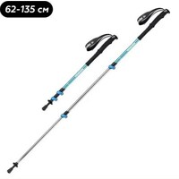 Product list clctrtr9qjg638p5q6xibfwp2e0q1jqn