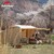 Палатка Naturehike надувная Extend Air 12 Y , песочная