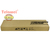 Шноркель Telawei для Toyota Land Cruiser 78 1985-2007 4.2D (1HZ)