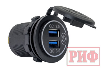 Розетка USB 2 QC 3.0  34x37х54