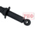 Амортизатор РИФ передний Toyota Land Cruiser Prado 90/95, 4runner 1996-2002, штатный