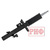 Амортизатор РИФ передний правый Land Rover Freelander 2 штатный OEM LR001139