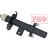 Амортизатор РИФ задний правый Land Rover Freelander 2 штатный OEM LR031668