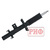 Амортизатор РИФ задний левый Land Rover Freelander 2 штатный OEM LR031666