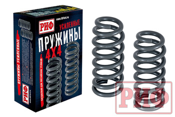 Пружины РИФ передние Mitsubishi Pajero III, IV 2000+ 0-50 кг дизель 3,2 лифт 20 мм, бензин 3.0 40 мм лифт