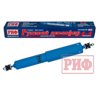 Product list 15d7k7bdjf3wmg53dsex5045j4xy771g