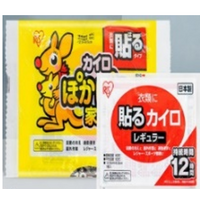 Product list 44phf40fcx577rq3legijvt0am621ltc