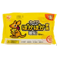 Product list h3w59haxs4g0xntrbsnxc9pek85kpgy5