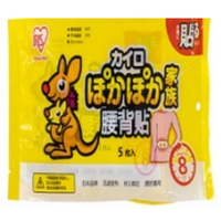 Product list bh5vix8b9plwh91xlcgfs7z9ci0fr1gm
